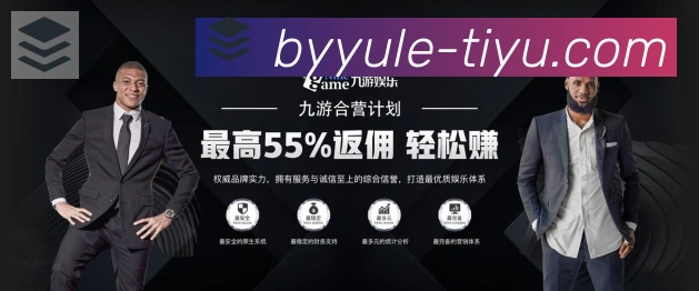 登录器